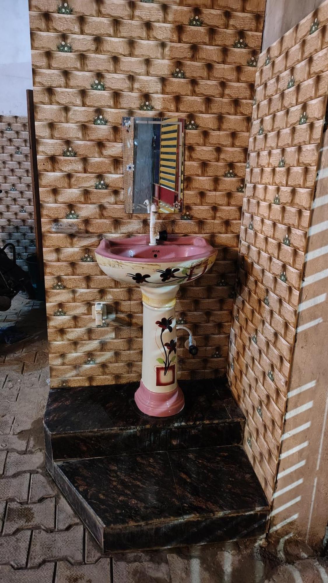 Shri Haridas Kripa Dham Ashram Vrindāvan Rom bilde